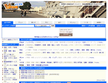 Tablet Screenshot of e-yokosuka.jp
